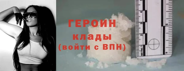 тгк Верея